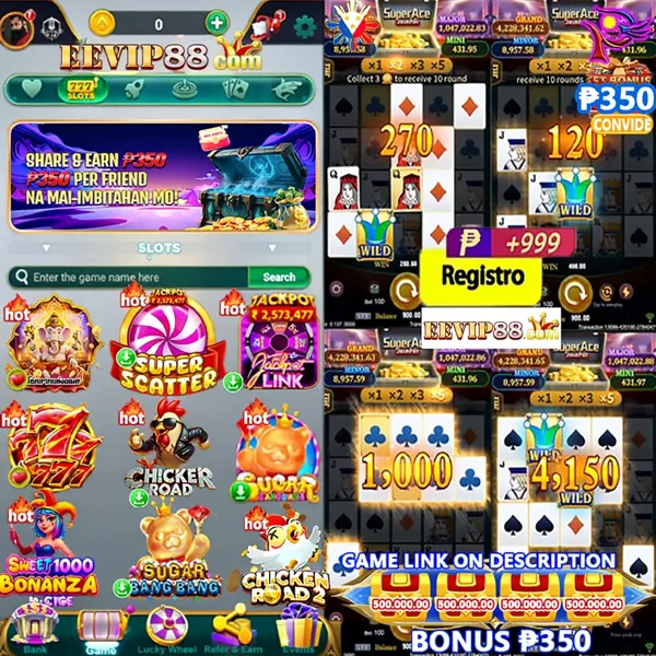 EEVIP88 APK Download Versi Terbaru